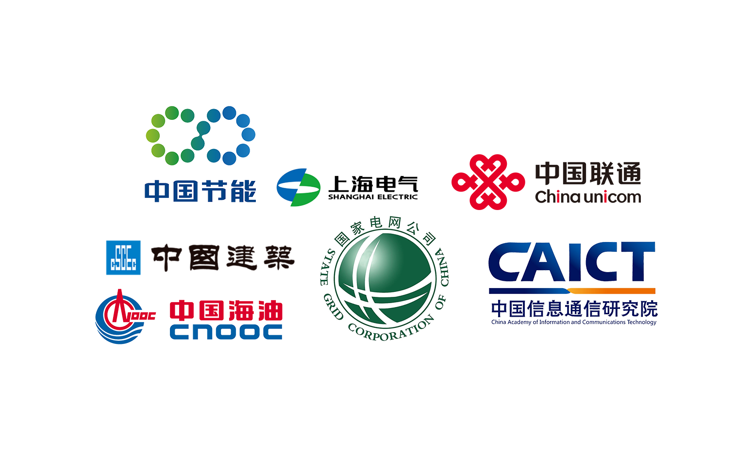 某某公司